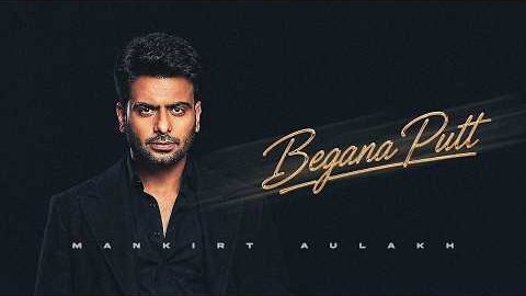 Bagana Putt | Mankirt Aulakh Ft Gill Madhipuriya | Cheetah | Dealer Is Back | New Punjabi Song 2026