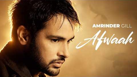 Afwaah | Amrinder Gill | Latest Punjabi Song 2026 | New Punjabi Songs 2026 | Speed Records