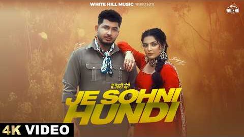 JE SOHNI HUNDI (Official Video) Zafar | Gurlej Akhtar | Baljinder Bains| Gaiphy #newpunjabisong2026