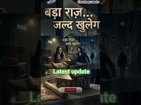latest update from Jane anjane hum mile #jahm #upcoming #story #twist #rageet