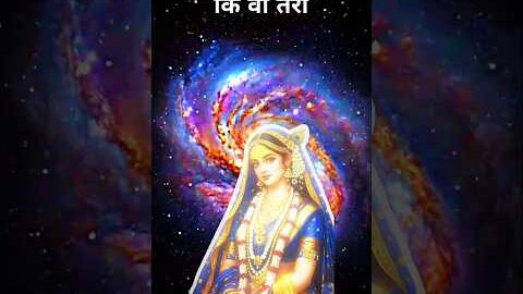 {✓RADHA RANI✓} #world #history #india #viral