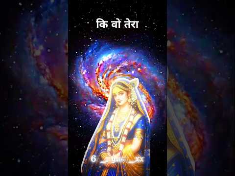 {✓RADHA RANI✓} #world #history #india #viral