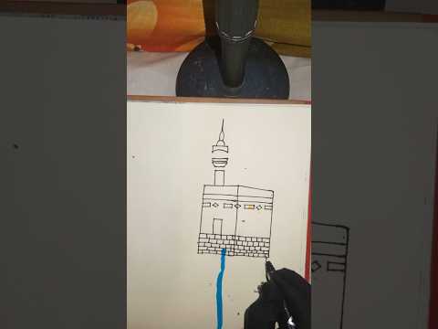 masallah kolom diye kaba art