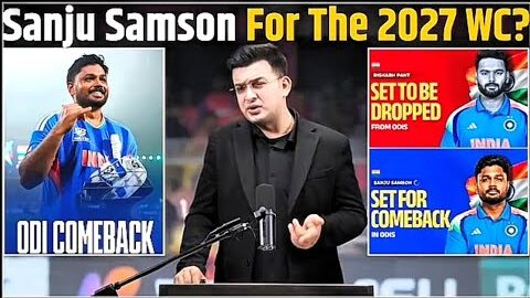 New song । Sanju Samson likely to replace Rishabh Pant in India’s ODI squad ahead of 2027 World Cup