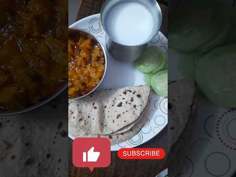 DESI LAUKI RECIPE |#DESI |#food |#lauki |#shorts