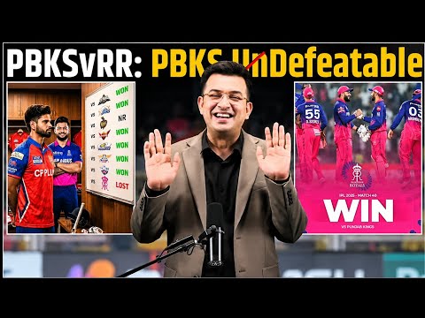 New song । PBKS vs RR : Donovan Ferreira, Yashasvi Jaiswal Shine As RR End PBKS’ Unbeaten Run !