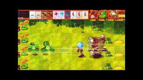 PVZ FUSION استعراض قوة البرسيم المزدوج #gameplay #pvzfusion #gaming #shorts #Pvz1 #reels #games