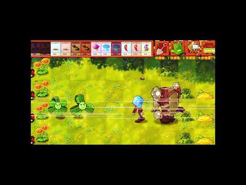 PVZ FUSION استعراض قوة البرسيم المزدوج #gameplay #pvzfusion #gaming #shorts #Pvz1 #reels #games