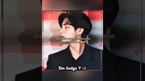 😅🥺[Like subscribe]plz😣 #bts #taehyung #foryou #shorts #sad #tiktok #reels #viral #fypシ #trend