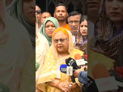 রামিসা হ*ত্যা’কা*ণ্ডের বিচার দ্রুত নিশ্চিত করবে রাষ্ট্র-আশা সেলিমা রহমান#trial#Ramisa#murder#Selima