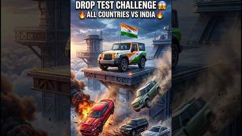 🔥 सभी देशों की कारों को ऊपर से गिराया गया! 😱 आखिर में INDIA जीता 🇮🇳🏆 | Car Drop Test #Shorts