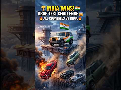 🔥 सभी देशों की कारों को ऊपर से गिराया गया! 😱 आखिर में INDIA जीता 🇮🇳🏆 | Car Drop Test #Shorts