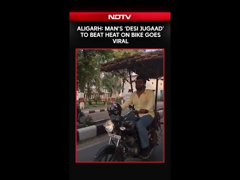 Aligarh Man’s ‘Desi Jugaad’ to Beat Heat on Bike Goes Viral
