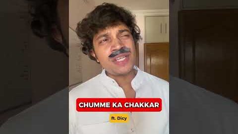 CHUMME KA CHAKKAR 😱💋💘 #shorts #indianfamily #comedy #desi #relatable