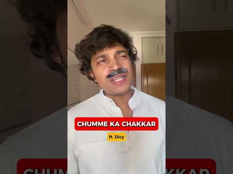 CHUMME KA CHAKKAR 😱💋💘 #shorts #indianfamily #comedy #desi #relatable