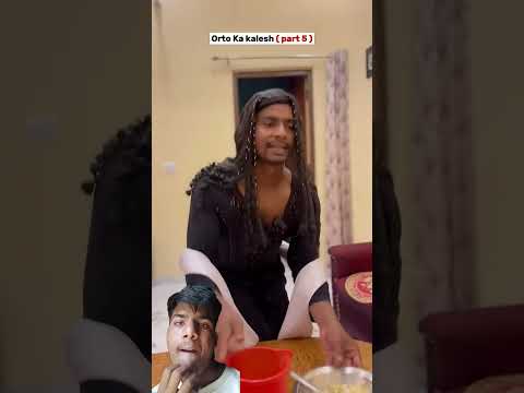 SAKINA KI NEW VIDEO 🤣🤣 #trendingshorts #comedy #funny #youtubeshorts #shortsfeed #comedyvideo …