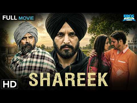 Shareek Full Punjabi Movie HD | New Non-Stop Action 2026 | Mukul Dev & Jimmy Sheirgill, Mahie Gill