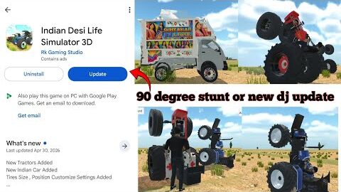 Indian desi simulator 3D game me new DJ tractor kaise le ✅ #indiandesisimultor3d