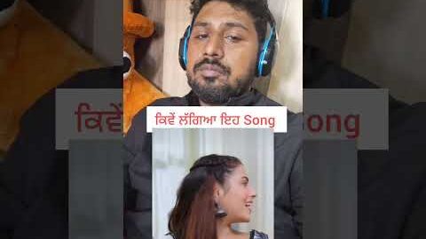 Reaction On R nait New Song | New Punjabi Song | Punjabi #newpunjabisong #latestpunjabsong #Rnait