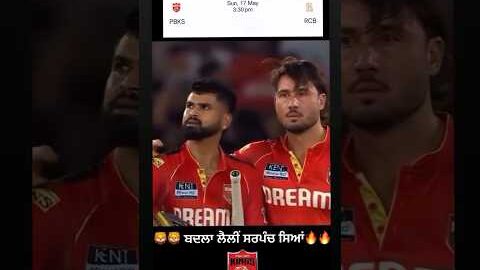 Masla Bann Gya ๐ฅ๐ช๐ปโค๏ธ #sarpanch #masla #newpunjabisong #gurnambhullar #ipl #rcb #pbks #viratkohli