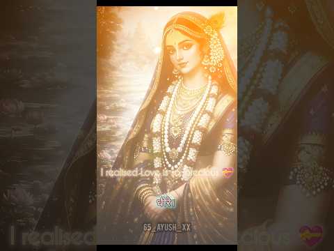 {✓RADHA RANI✓} #world #history #viral #viral