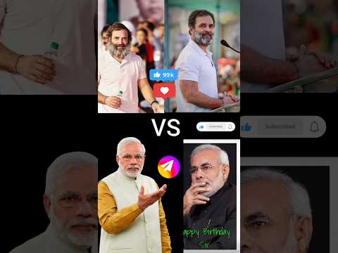 Rahul Gandhi VS Narendra Modi #viral #foryou #election #rahulgandhi #narendramodi #shortsvideo