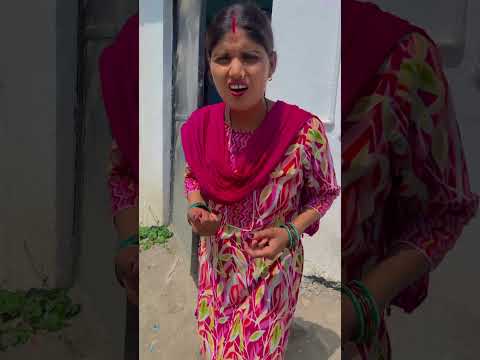 Chhota bacha Jaan Ke❤️😏#shorts #ytshorts #desi funny couple #trending #viralvideo #trendingshorts