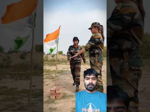 पासवर्ड बता कर ही अंदर आएगा फौजी तू #army #shortsfeed #indianarmy #shorts