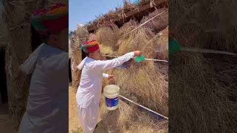 देसी Ac 😍#desi #ac #garmi #youtubeshorts #shorts #video #summer #couple #reels #love #rajasthan