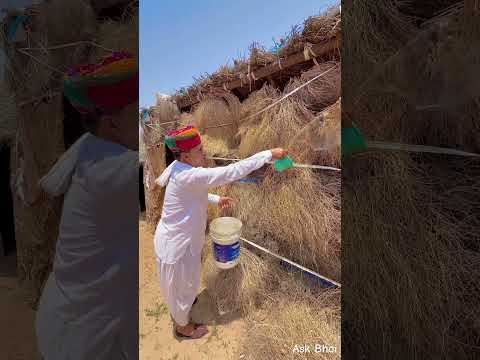 देसी Ac 😍#desi #ac #garmi #youtubeshorts #shorts #video #summer #couple #reels #love #rajasthan