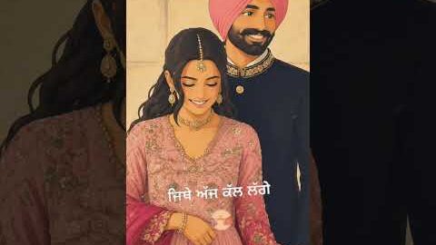 ikko Mikke (Official Video) Pardeep Sran | SukhLotey | Geet Goraya | Punjabi songs 2025