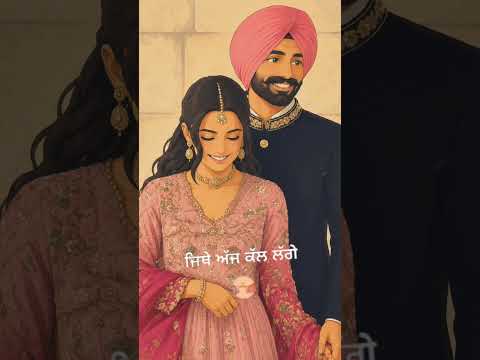 ikko Mikke (Official Video) Pardeep Sran | SukhLotey | Geet Goraya | Punjabi songs 2025