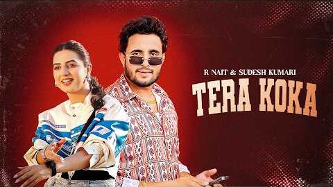 Tera Koka (Kilometer) | (Audio) R Nait | Sudesh Kumari | Mix It Up | New Punjabi Songs 2026 #new
