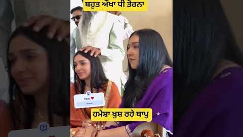 Rajvir jawanda new song ♥️#rajvirjawanda #trending #viral #punjabisong #punjabi #sidhurecords