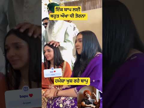 Rajvir jawanda new song ♥️#rajvirjawanda #trending #viral #punjabisong #punjabi #sidhurecords