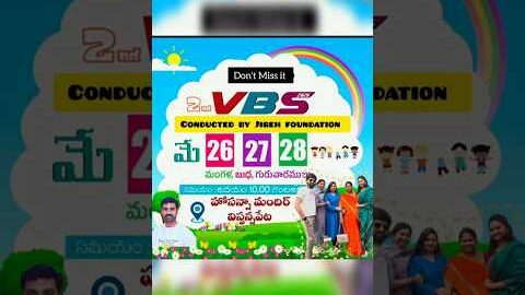 🚨Announcement🚨🥳😍 VBS @ Vissanapeta #vbs #vissanapeta #viral #ytshorts ##youtubeshorts #jesus