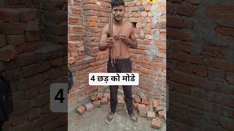 इस वीडियो मे 4 छड़ को मोडे 😱😱  #power #desi #gym #fitness #viral #trend #shorts
