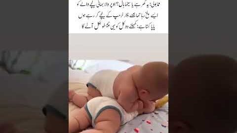 Eid Fun #Funny Family #Brothers Fight #Family Moments #Desi Family #Funny Kids #Eid Vibes