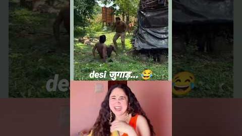 देसी जुगाड़… 😂|| #shorts #funny #comedy #youtubeshorts
