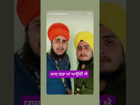 new punjabi song share comment kar k daso kida lagya Chanel suckribe karlo plz spot