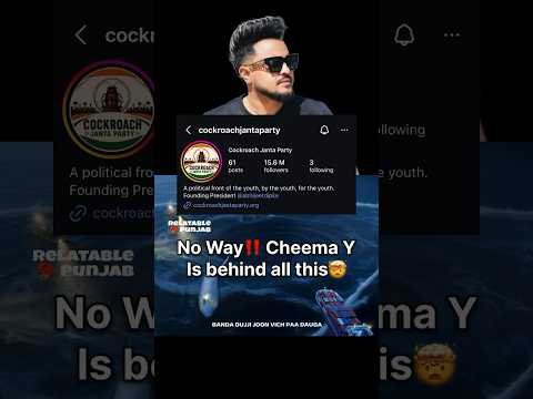 Cheema Y is Behind CJP 😱 #cheemay #viral #shorts #cjp #viral #trending #newpunjabisong #punjabi