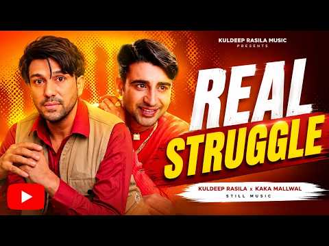 REAL STRUGGLE (Official Music Video) | Dharampreet & Kuldeep Rasila | New Punjabi Song 2026