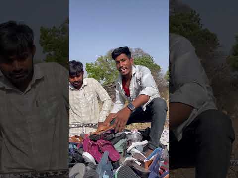 गेहू बराबर चप्पल 🤣 #desi #exploremore #fyp #funny #gattulalsolanki
