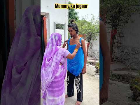 Ab garmi nahi lagega bete ko 😅 | mummy ka desi jugaar | nrk comedy vines