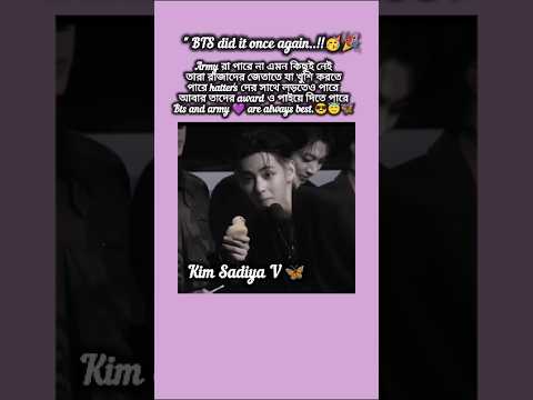Copylink please 🥺 [like subscribe] #bts #kpop #shorts #foryou #viral #tiktok #reels #fypシ