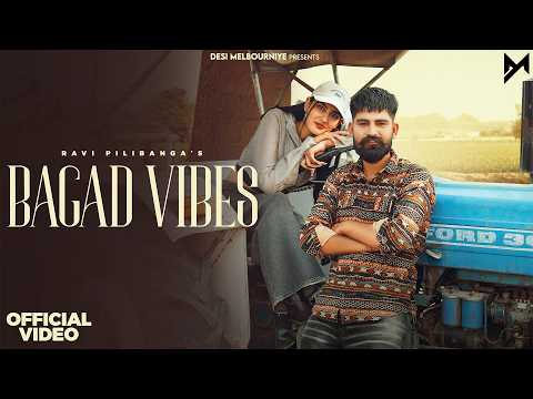 BAGAD VIBES: Ravi Pilibanga | Desimelbourniye | LEGACY | Latest Bagdi Songs Bagdi 2026