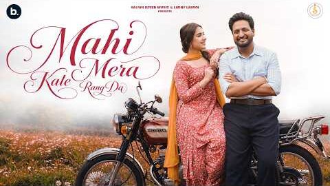 Mahi Mera Kale Rang Da (Official Music Video) | Sajjan Adeeb | Black Virus | Punjabi Song 2026