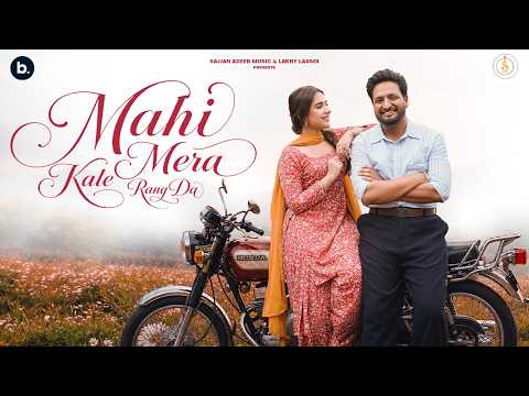 Mahi Mera Kale Rang Da (Official Music Video) | Sajjan Adeeb | Black Virus | Punjabi Song 2026