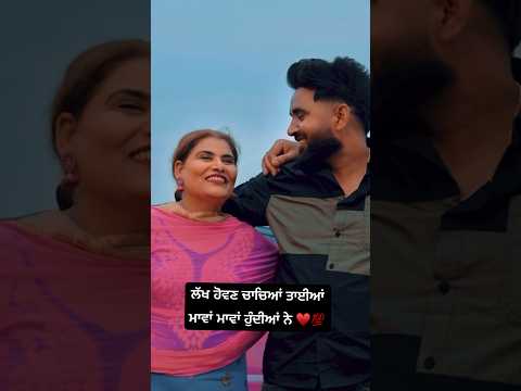 Winner – Baaghi – Annie Rana – New Punjabi Song 2024 #punjabisong
