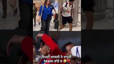Tera Kamm Bas Menu Pyar Krna 😂 #arshdeepsingh #viral #cheemay #shorts #trending #newpunjabisong